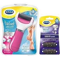【６個セット】【１ケース分】 ドクターショール ベルベットスムーズ 電動角質リムーバー ダイヤモンド エキストラ(粗め) ピンク 1個 ×６個セット　１ケース分　 【k】【ご注文後発送までに1週間前後頂戴する場合がございます】 71HGnWnB6NL._AC_UL210_SR210,