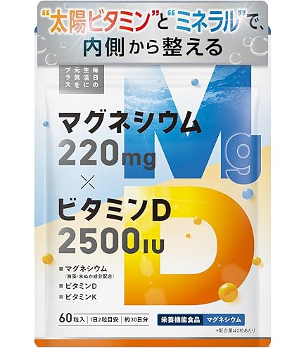 Amazon | ヤクケン バイオリンクBCEx 503 30ml × 3本 x 10個 (30本