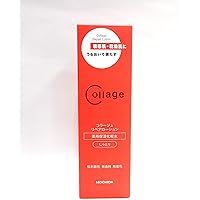 リペア乳液４本 楽天市場】純 ハイドロキノン 4% クリーム ヒト幹細胞培養液配合