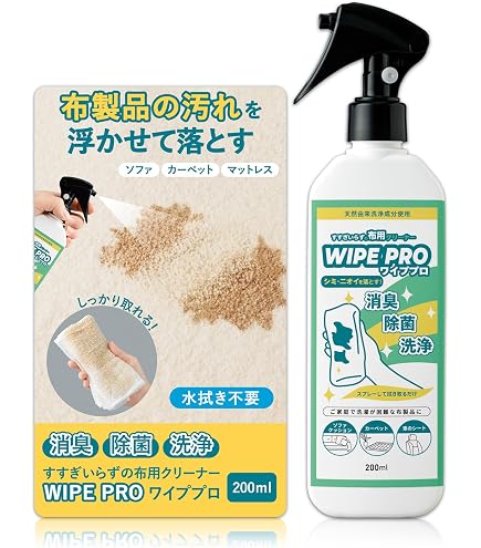 Amazon.co.jp: ソフト99 メガネのふくだけシート クリーナー&くもり