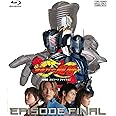劇場版 仮面ライダー 龍騎 EPISODE FINAL [Blu-ray]
