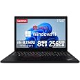 Caddy SSD/HDD 2.5 Per Lenovo ThinkPad L560 L570 Con Lunetta E Staffa Metallica – SATA III - Foto 4