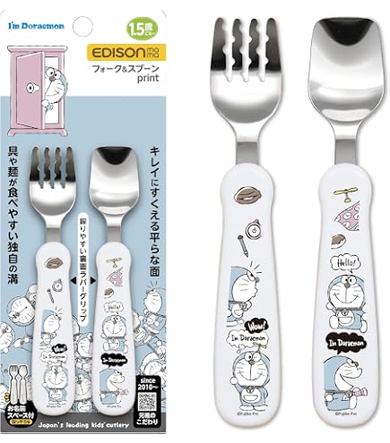 Amazon.co.jp: サンリオ(SANRIO) リトルツインスターズ メラミン