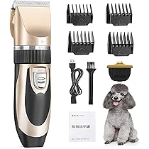 Amazon | HBLIFE ペット用バリカン 犬バリカン 猫 静音 軽量