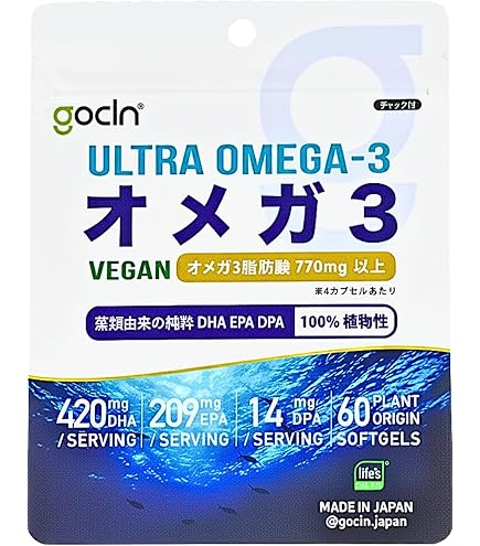 Amazon | 正規品 インテリジェンス intelligenceシリーズ 300mgx270