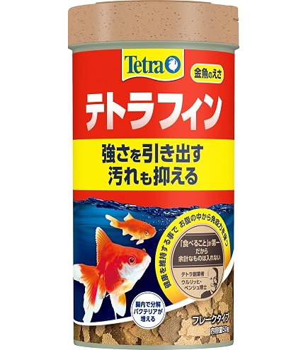 Amazon | テトラ(Tetra) テトラフィン 180G 金魚の餌 善玉菌の増殖を