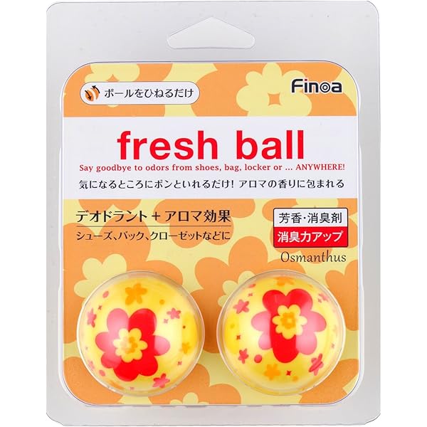 Amazon | ミューラー 消臭剤 スニーカーボール パイン