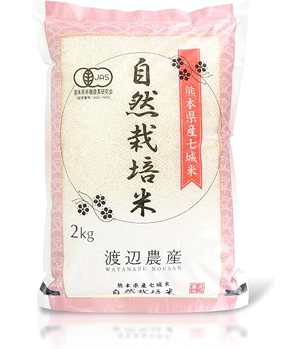 ❣最終値下げ❣　バラ売りOK　令和7年産　単一原料米5㎏　2点　¥7000 楽天市場】「GWセール特価 最短即日発送 」令和7年産 コシヒカリ 極