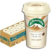 マウントレーニア カフェラテ クリーミーラテ 240ml 10本 コーヒー カフェオレ 飲み物 クール便 森永乳業