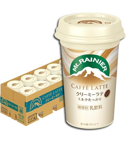 Amazon.co.jp: [冷蔵]グリコ カフェオーレたっぷりミルク 180ml×20本