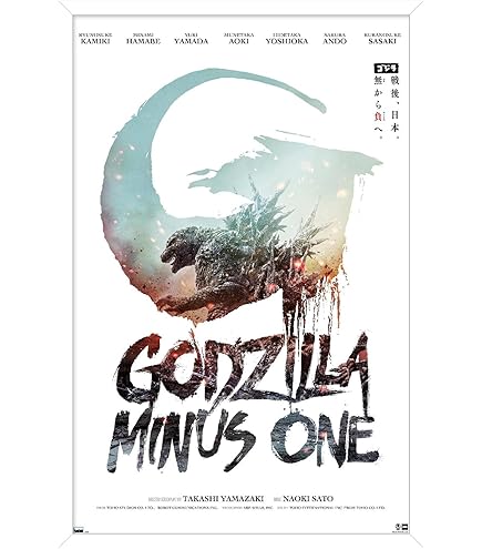 Amazon.co.jp: ゴジラ - ゴジラ対メガギラス ワンシート