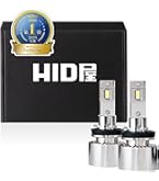 Amazon | HID屋 D4S 19300cd(カンデラ) LED ヘッドライト 爆光 ポン