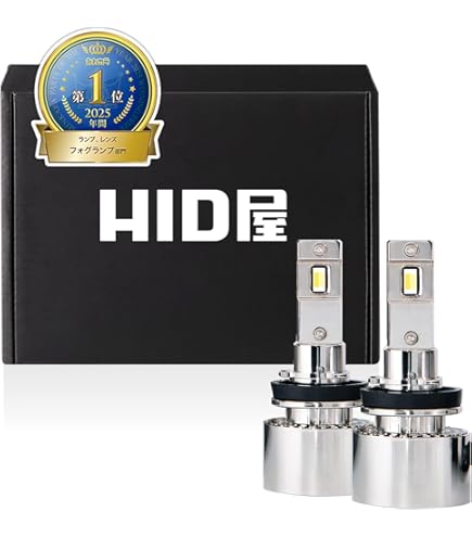 HID屋 DSシリーズ専用 19300cd Amazon | HID屋 D4S 19300cd(カンデラ) LED ヘッドライト 爆光 ポン