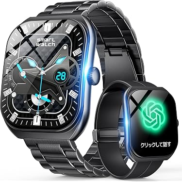Amazon.co.jp 最新リリース: ウェアラブルデバイス の新着ランキングです。