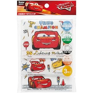 スケーター 12層構造 ガーゼ マスク 3-10才 子供用 3枚入 抗菌 防臭 カーズ ディズニー 12×9cm MSKG1