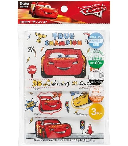 Amazon.co.jp: スケーター 洗える ガーゼ マスク 2-4才 9枚入(3枚入り