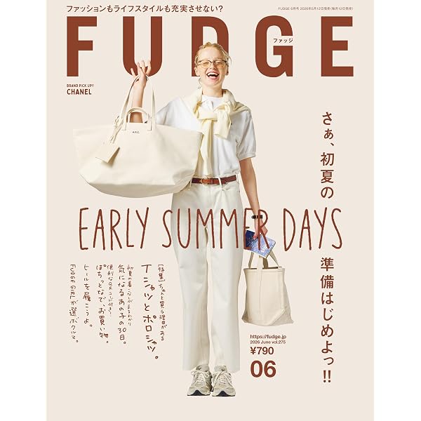 FUDGE -ファッジ- 2026年 5月号 | ファッジ 編集部 |本 | 通販 | Amazon