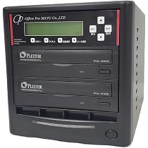 Amazon.co.jp: DVD/CD デュプリケーター 1：1 業務用 ビジネスPRO HDD