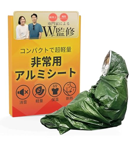 Amazon.co.jp: ogawa(オガワ) 寝袋 フィールド・ドリームDX-3I