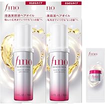 Amazon | フィーノ fino プレミアムタッチ 浸透美容液 ヘアオイル
