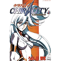 Amazon Co Jp 売れ筋ランキング うるし原 智志 の中で最も人気のある商品です