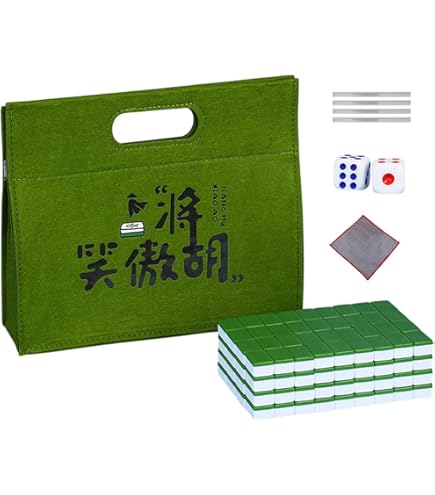 Amazon.co.jp: ポケッタブル 本格派ミニ麻雀 : おもちゃ