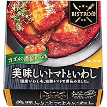 Amazon | 信田缶詰 いわしの黒アヒージョ 190g×3缶 | 信田缶詰 | 魚介