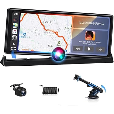 Amazon.co.jp 最新リリース: カーオーディオプレーヤー・レシーバー の