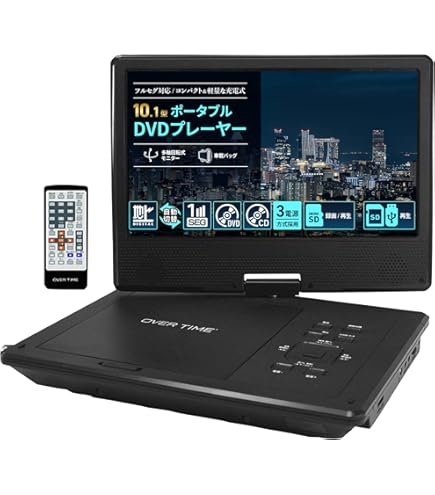 TOSHIBA DVDプレイヤー Amazon.co.jp: TOSHIBA ポータロウ 7V型ワイド液晶 ポータブル