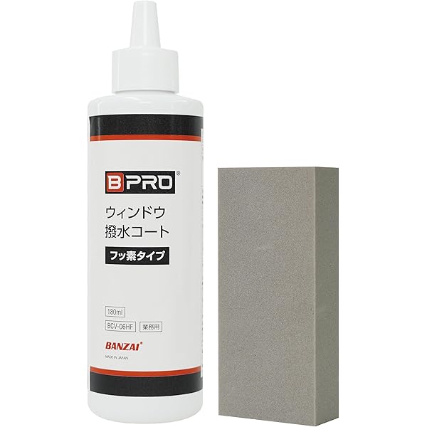 Amazon.co.jp: PITWORK ピットワーク ウィンドウ撥水 3ヶ月