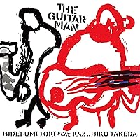 Amazon.co.jp: スカイ・ビュー (SHM-CD): ミュージック