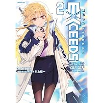 [フルコンプリート]魔法少女リリカルなのはStrikerS 　36種 魔法少女リリカルなのはStrikerS Blu-ray BOX | 魔法少女リリカル