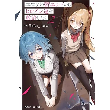 Amazon.co.jp 最新リリース: undefined の新着ランキングです。