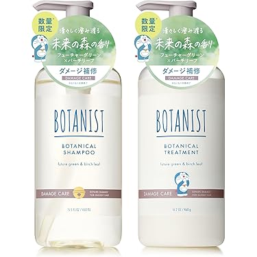 Amazon.co.jp 最新リリース: シャンプー・コンディショナーセット の