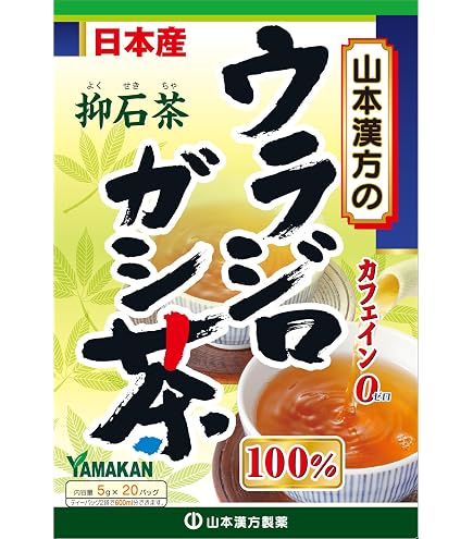 はいせき茶煎出用 40入 Amazon.co.jp: ウラジロガシ はいせき茶 煎出用 10g×40包 : 食品・飲料
