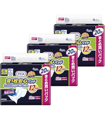 Amazon | アテント 夜1枚安心パッド たっぷり12回吸収で朝まで超安心