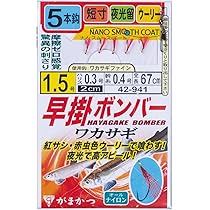 Amazon | カツイチ(Katsuichi) KSB-6 ワカサギサビキ 4本 白金