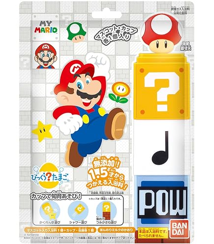 Amazon.co.jp: バンダイ(BANDAI) びっくらたまご トイ・ストーリー
