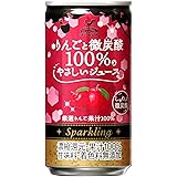 神戸居留地 りんご 微炭酸 100% やさしい ジュース 缶 185ml×20本 [ りんごジュース 果汁100% 炭酸飲料 ]