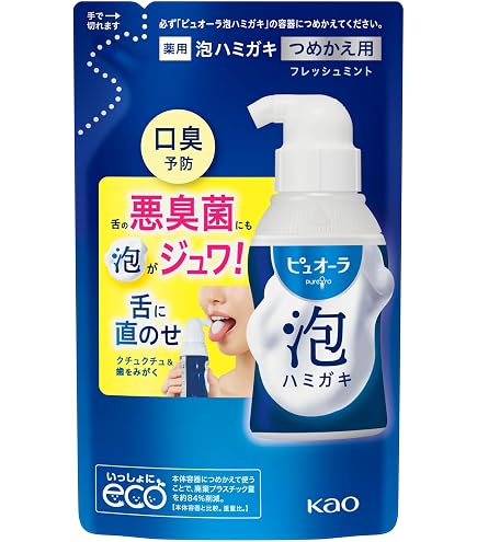 Amazon | 900ml サラメンテ イッタナジオ つめかえ レフィル【2026年