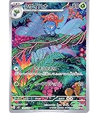 Amazon | ポケモンカードゲーム PK-S11a-070 ミロカロス CHR
