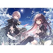 Amazon.co.jp: 素晴らしき日々~不連続存在~ 15th Anniversary