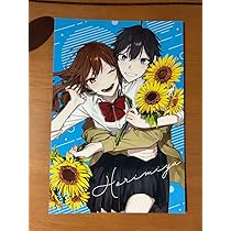 Amazon.co.jp: ホリミヤ ポストカード HERO 荻原ダイスケ 特典