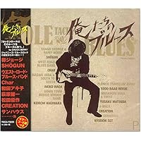 半月盆　近藤幸男　興斎　ランチョンマット　網代編み　竹　セット　昭和レトロ 半月盆 近藤幸男 興斎 ランチョンマット 網代編み 竹 セット