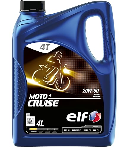 Amazon | モチュール(Motul) 3000 PLUS 4T 20W50 バイク用ミネラル