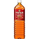 キリン 午後の紅茶 ストレートティー 1.5LPET×8本