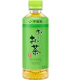 伊藤園 おーいお茶 緑茶 ポケッティボトル 350ml