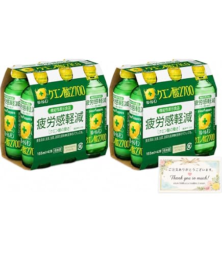Amazon.co.jp: 【人気2種まとめ買い】キレートレモンMUKUMI キレート