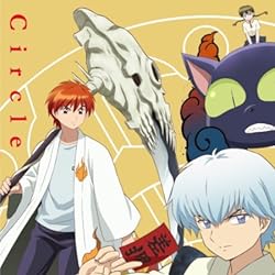 境界のrinne 壁紙 スマポ