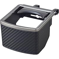 Amazon Co Jp 売れ筋ランキング 車用ドリンクホルダー の中で最も人気のある商品です